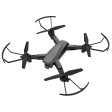 Квадрокоптер Hiper HQC-0031 Paladin FPV 0.3Mpix 480р WiFi ПДУ черный/серый (Р)