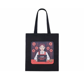 Сумка для шопинга Carryme 140 хлопковая, 140 г/м2, черный с DTF - цифровая вышивка