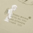 Толстовка с капюшоном оверсайз «Berlin» унисекс, зеленый оливковый, текстильный принтер