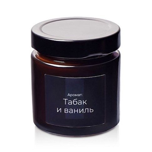 Свеча в стеклянной коричневой банке 200мл, аромат Свеча в стеклянной коричневой банке 200мл, аромат