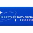 Отвертка с набором из 24 насадок 