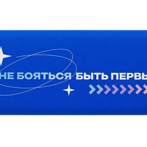 Отвертка с набором из 24 насадок Отвертка с набором из 24 насадок