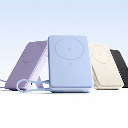 Внешний аккумулятор Xiaomi Magnetic Power Bank 10000 with Built-in Stand Beige