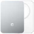 Внешний аккумулятор Xiaomi UltraThin Magnetic Power Bank 5000 15W GL Glacier Silver