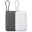 Внешний аккумулятор с встроенным кабелем Xiaomi Power Bank 20000mAh (Integrated Cable) GL Dark Gray