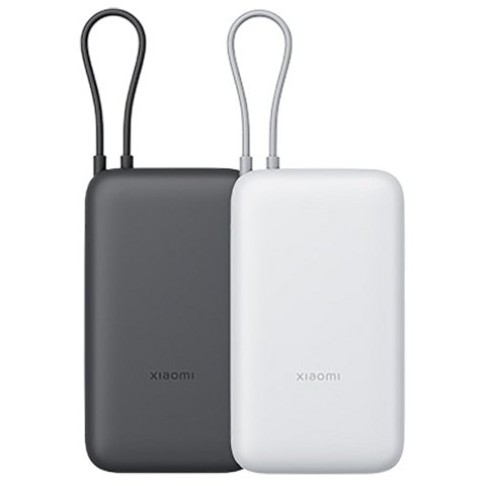Внешний аккумулятор с встроенным кабелем Xiaomi Power Bank 20000mAh (Integrated Cable) GL Dark Gray