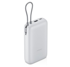 Внешний аккумулятор с встроенным кабелем Xiaomi Power Bank 20000mAh (Integrated Cable) GL Light Gray