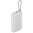 Внешний аккумулятор с встроенным кабелем Xiaomi Power Bank 20000mAh (Integrated Cable) GL Light Gray