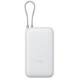 Внешний аккумулятор с встроенным кабелем Xiaomi Power Bank 20000mAh (Integrated Cable) GL Light Gray