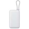 Внешний аккумулятор с встроенным кабелем Xiaomi Power Bank 20000mAh (Integrated Cable) GL Light Gray