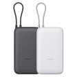 Внешний аккумулятор с встроенным кабелем Xiaomi Power Bank 20000mAh (Integrated Cable) GL Light Gray