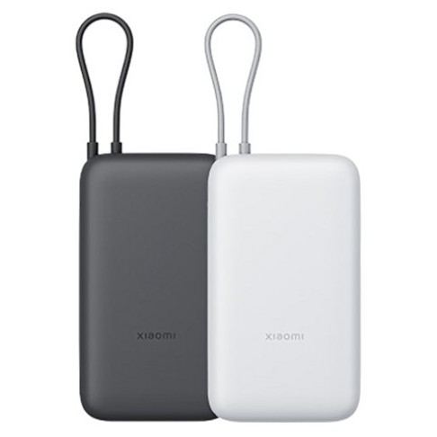 Внешний аккумулятор с встроенным кабелем Xiaomi Power Bank 20000mAh (Integrated Cable) GL Light Gray