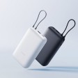 Внешний аккумулятор с встроенным кабелем Xiaomi Power Bank 20000mAh (Integrated Cable) GL Light Gray