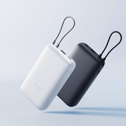 Внешний аккумулятор с встроенным кабелем Xiaomi Power Bank 20000mAh (Integrated Cable) GL Light Gray