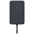 Внешний аккумулятор с кабелем Xiaomi 33W Magnetic Power Bank 10000mAh (Integrated Cable) Gray