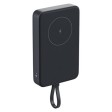 Внешний аккумулятор с кабелем Xiaomi 33W Magnetic Power Bank 10000mAh (Integrated Cable) Gray