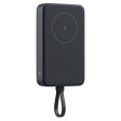 Внешний аккумулятор с кабелем Xiaomi 33W Magnetic Power Bank 10000mAh (Integrated Cable) Gray