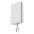 Внешний аккумулятор с кабелем Xiaomi 33W Magnetic Power Bank 10000mAh (Integrated Cable) White