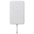 Внешний аккумулятор с кабелем Xiaomi 33W Magnetic Power Bank 10000mAh (Integrated Cable) White