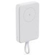 Внешний аккумулятор с кабелем Xiaomi 33W Magnetic Power Bank 10000mAh (Integrated Cable) White