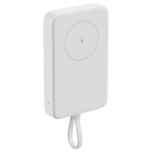 Внешний аккумулятор с кабелем Xiaomi 33W Magnetic Power Bank 10000mAh (Integrated Cable) White