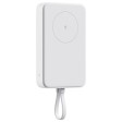 Внешний аккумулятор с кабелем Xiaomi 33W Magnetic Power Bank 10000mAh (Integrated Cable) White