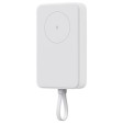 Внешний аккумулятор с кабелем Xiaomi 33W Magnetic Power Bank 10000mAh (Integrated Cable) White