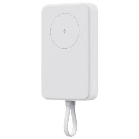 Внешний аккумулятор с кабелем Xiaomi 33W Magnetic Power Bank 10000mAh (Integrated Cable) White