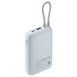 Внешний аккумулятор со встроенным кабелем Mi Power Bank 10000mAh (Integrated Cable) Ice Blue GL