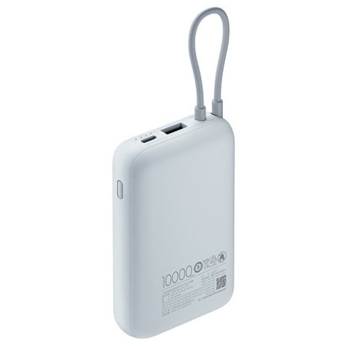 Внешний аккумулятор со встроенным кабелем Mi Power Bank 10000mAh (Integrated Cable) Ice Blue GL