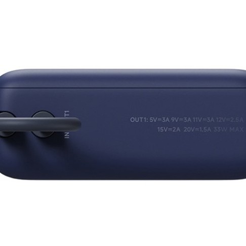 Внешний аккумулятор со встроенным кабелем Xiaomi 33W Power Bank 10000mAh (Integrated Cable) Ice Blue