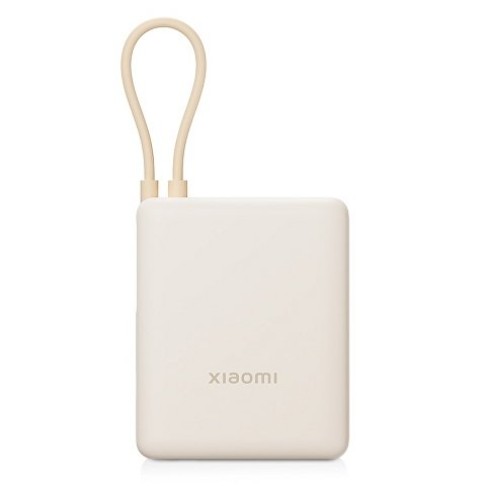 Внешний аккумулятор со встроенным кабелем Xiaomi 33W Power Bank 10000mAh (Integrated Cable) Tan GL Внешний аккумулятор со встроенным кабелем Xiaomi 33W Power Bank 10000mAh (Integrated Cable) Tan GL