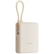Внешний аккумулятор со встроенным кабелем Xiaomi 33W Power Bank 10000mAh (Integrated Cable) Tan GL