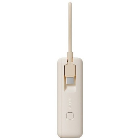 Внешний аккумулятор со встроенным кабелем Xiaomi 33W Power Bank 10000mAh (Integrated Cable) Tan GL Внешний аккумулятор со встроенным кабелем Xiaomi 33W Power Bank 10000mAh (Integrated Cable) Tan GL