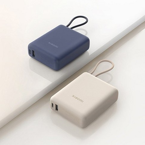 Внешний аккумулятор со встроенным кабелем Xiaomi 33W Power Bank 10000mAh (Integrated Cable) Tan GL Внешний аккумулятор со встроенным кабелем Xiaomi 33W Power Bank 10000mAh (Integrated Cable) Tan GL