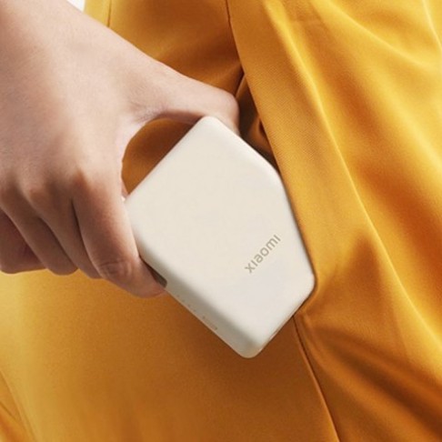 Внешний аккумулятор со встроенным кабелем Xiaomi 33W Power Bank 10000mAh (Integrated Cable) Tan GL Внешний аккумулятор со встроенным кабелем Xiaomi 33W Power Bank 10000mAh (Integrated Cable) Tan GL