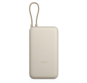Внешний аккумулятор со встроенным кабелем Xiaomi 33W Power Bank 20000mAh (Integrated Cable) Tan GL