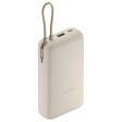 Внешний аккумулятор со встроенным кабелем Xiaomi 33W Power Bank 20000mAh (Integrated Cable) Tan GL
