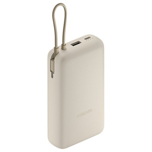 Внешний аккумулятор со встроенным кабелем Xiaomi 33W Power Bank 20000mAh (Integrated Cable) Tan GL