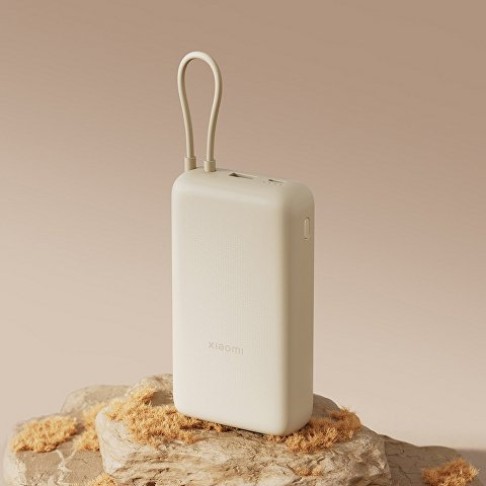 Внешний аккумулятор со встроенным кабелем Xiaomi 33W Power Bank 20000mAh (Integrated Cable) Tan GL
