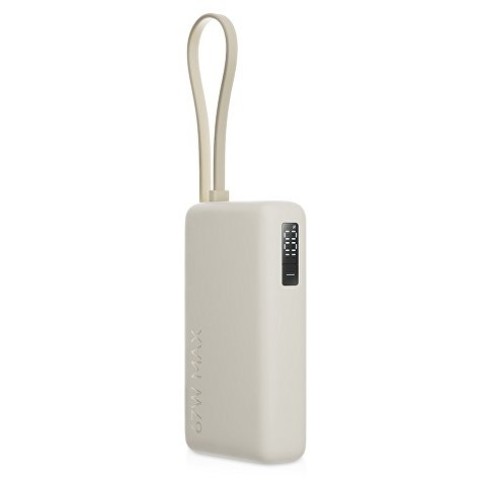 Внешний аккумулятор со встроенным кабелем Xiaomi 67W Power Bank 10000 (Integrated Cable) Tan