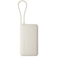 Внешний аккумулятор со встроенным кабелем Xiaomi 67W Power Bank 10000 (Integrated Cable) Tan