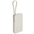 Внешний аккумулятор со встроенным кабелем Xiaomi 67W Power Bank 10000 (Integrated Cable) Tan