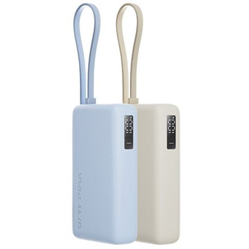 Внешний аккумулятор со встроенным кабелем Xiaomi 67W Power Bank 10000 (Integrated Cable) Tan
