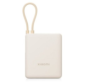 Внешний аккумулятор со встроенным кабелем Xiaomi Power Bank 10000mAh (Integrated Cable) Tan GL
