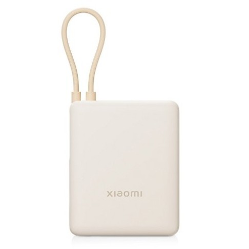 Внешний аккумулятор со встроенным кабелем Xiaomi Power Bank 10000mAh (Integrated Cable) Tan GL