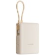 Внешний аккумулятор со встроенным кабелем Xiaomi Power Bank 10000mAh (Integrated Cable) Tan GL