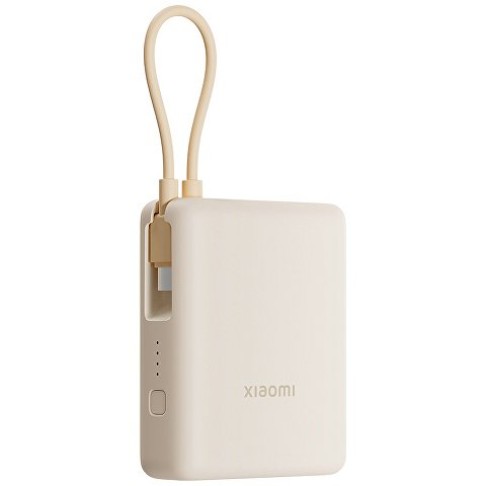Внешний аккумулятор со встроенным кабелем Xiaomi Power Bank 10000mAh (Integrated Cable) Tan GL