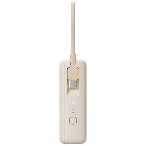 Внешний аккумулятор со встроенным кабелем Xiaomi Power Bank 10000mAh (Integrated Cable) Tan GL