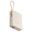 Внешний аккумулятор со встроенным кабелем Xiaomi Power Bank 10000mAh (Integrated Cable) Tan GL